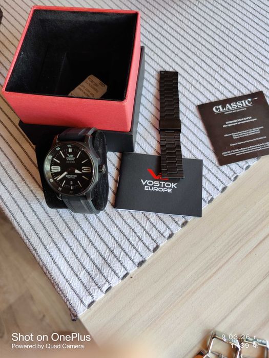 Восток автоматичен