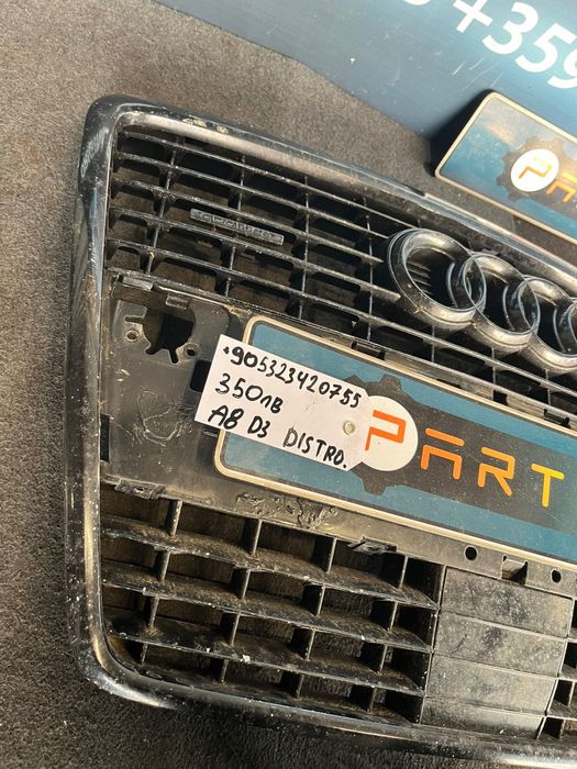 Централна решетка за Ауди AUDI A8 D3