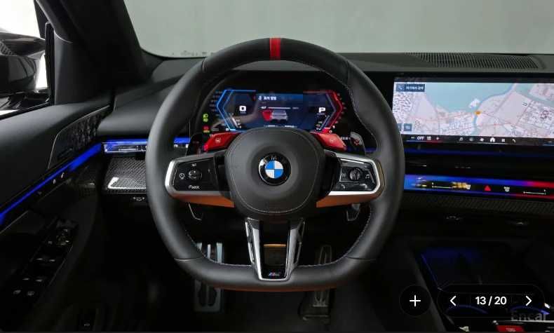 BMW M5 Competition