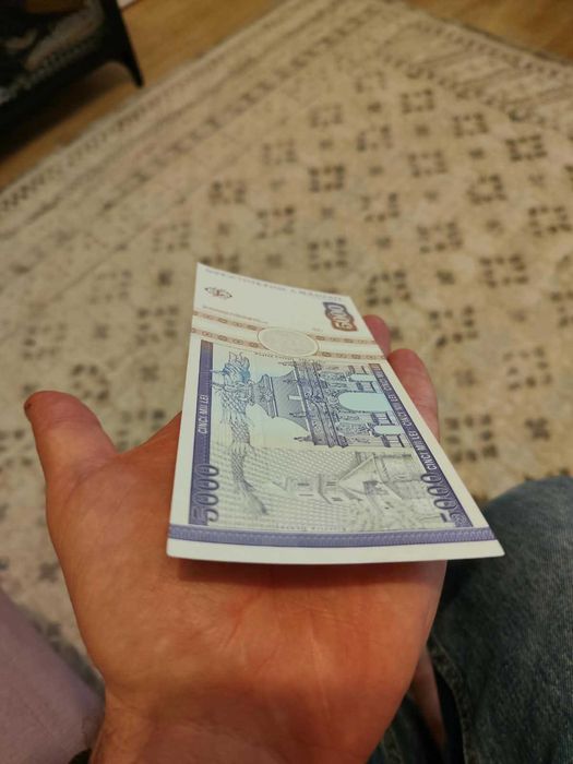 bancnota 5000 lei 1993 UNC