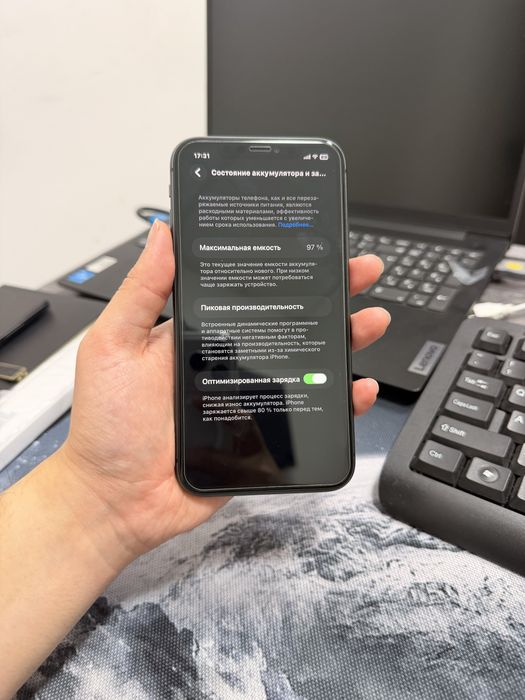 Perfectum iPhone 11 Cdma