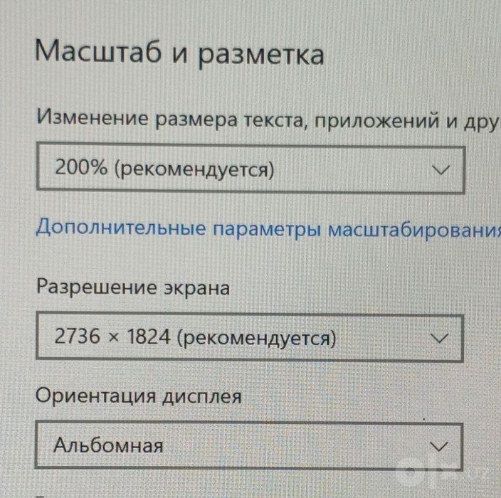 Microsoft Surface Pro 4 12,3" 2,5K Touch/CORE i7 6650U/8GB