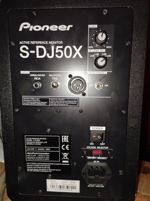 Активные мониторы Pioneer-S-DJ50X