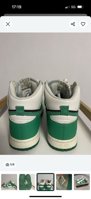 Nike Duck 42-nomer kato novi