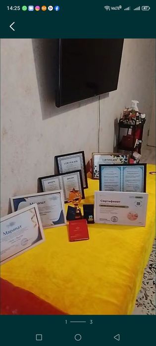 Актау Массаж Ем шара