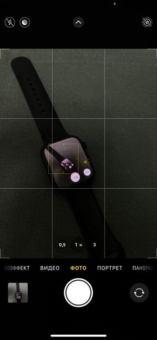 apple watch 7, 45mm