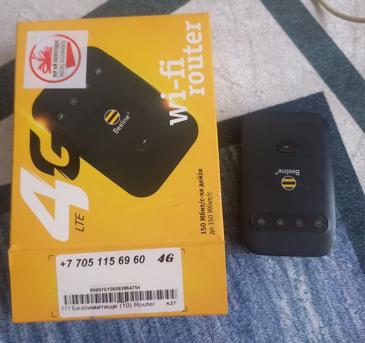 Продам  роутер билаин
