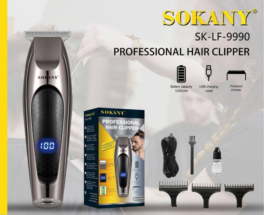 Триммер, Тример, Машинка для волос, Машинка для бороды