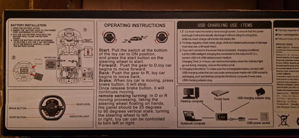 Masina cu telecomanda