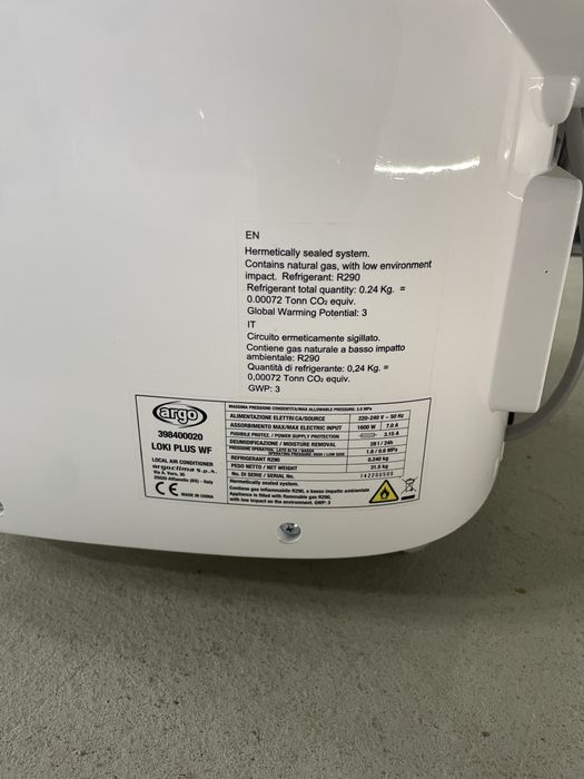 Мобилен климатик