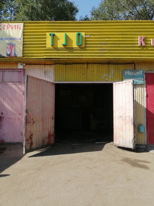 В аренду бокс на СТО