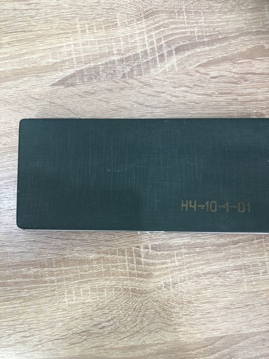 Готовальня НЧ-10-1-01