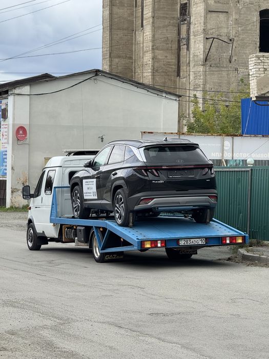 Эвакуатор город межгород