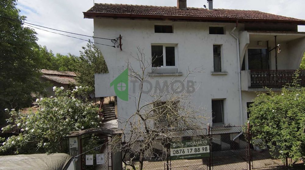 Продава се Къща в с. Белокопитово, Област Шумен - 326 кв.м за 391 €/кв.м - Снимка #9