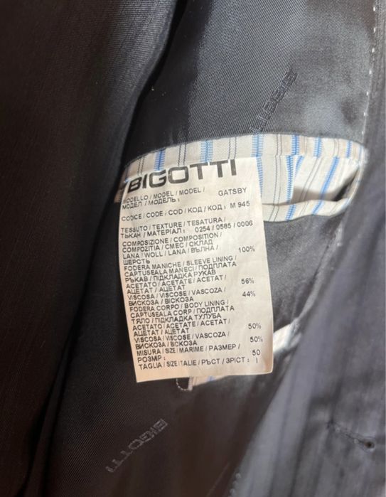 Costum Bigotti Gatsby