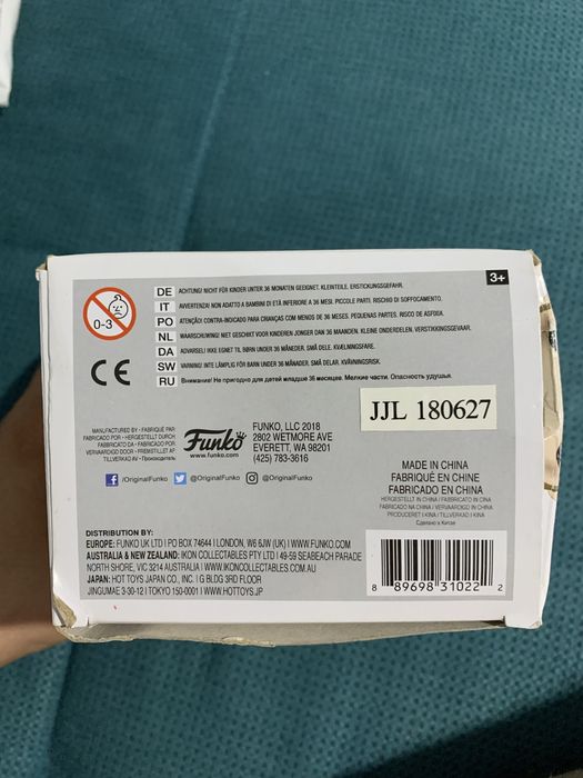 Funko Pop! Stranger Things 641 Hopper (with vines)