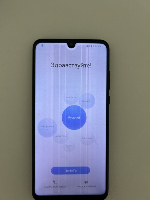 Смартфон Huawei P30 lite