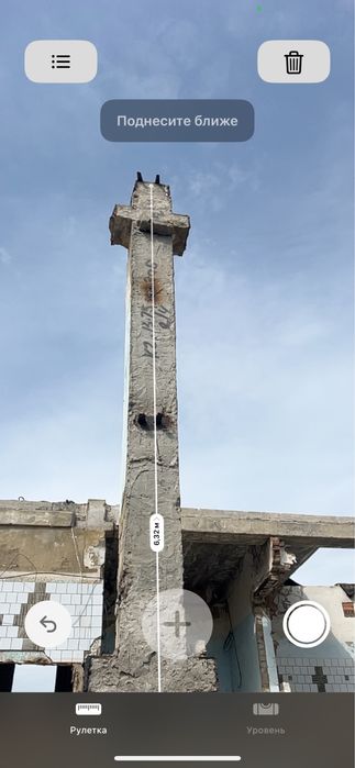 Продам колонны со стаканами