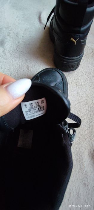 Оригинални обувки на Puma