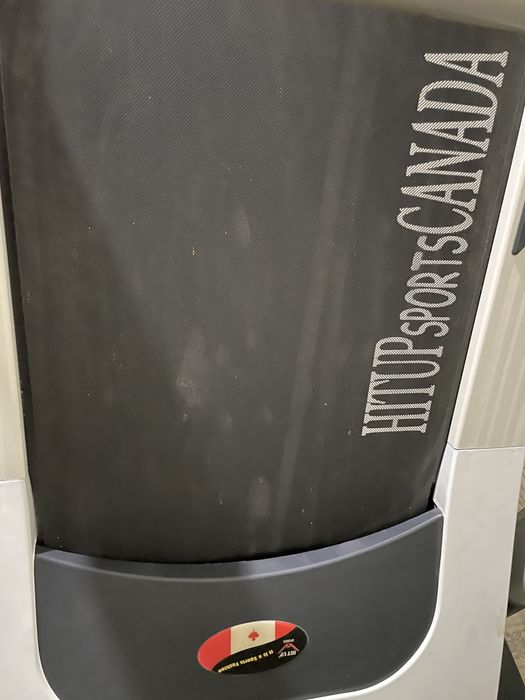 Беговая дорожка