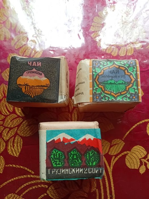 Для коллекции...