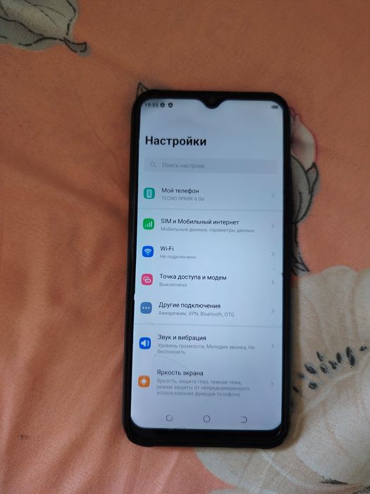 Продаётся телефон
