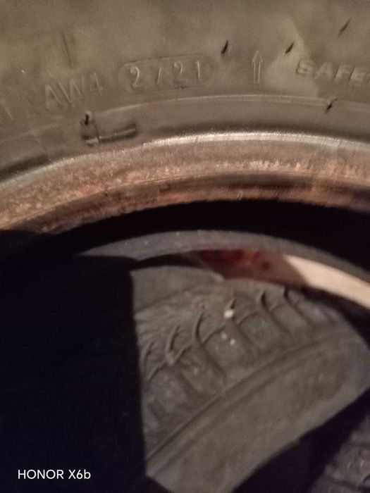 Зимни гуми KUMHO 145/80 R13