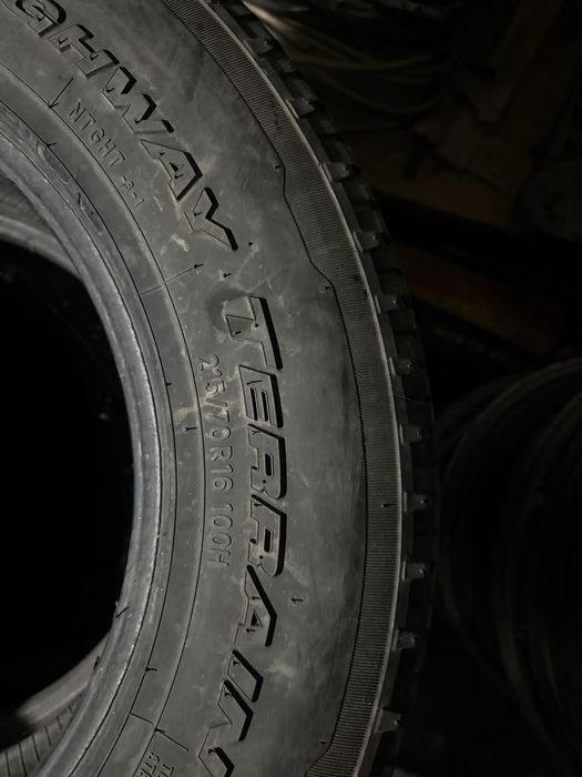 Продам летние шины R16