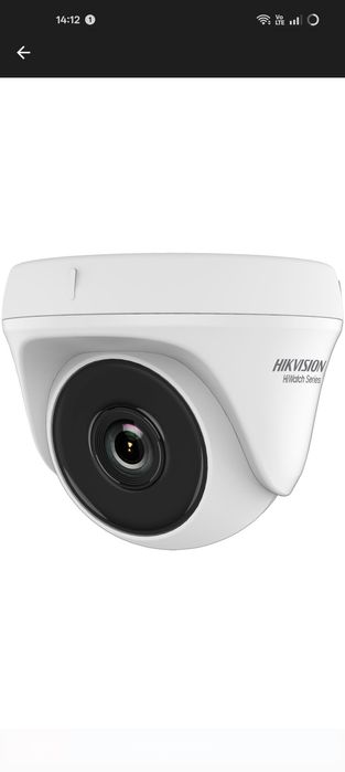 Vand Camere Supraveghere Video