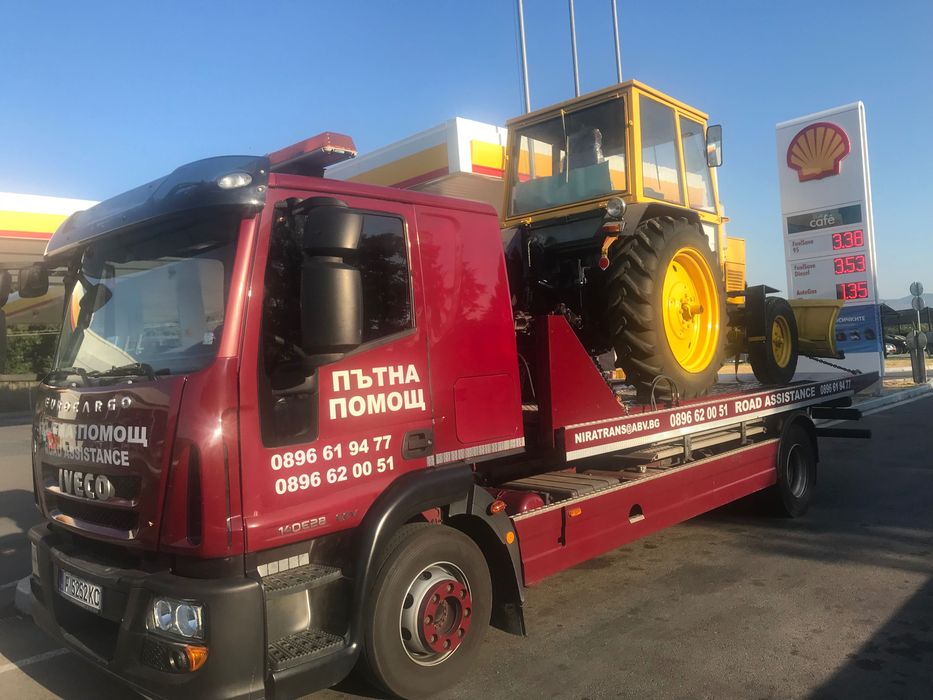 Пътна Помощ / Road assistance