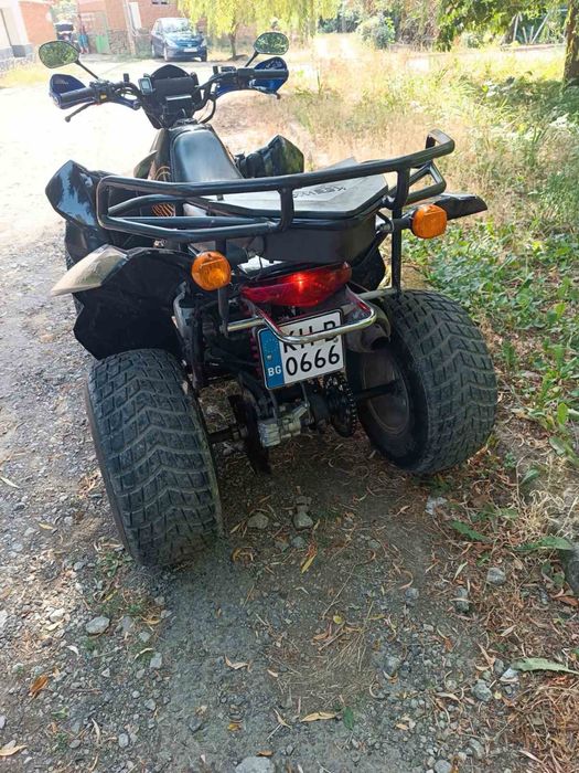 АТВ KeeWay.