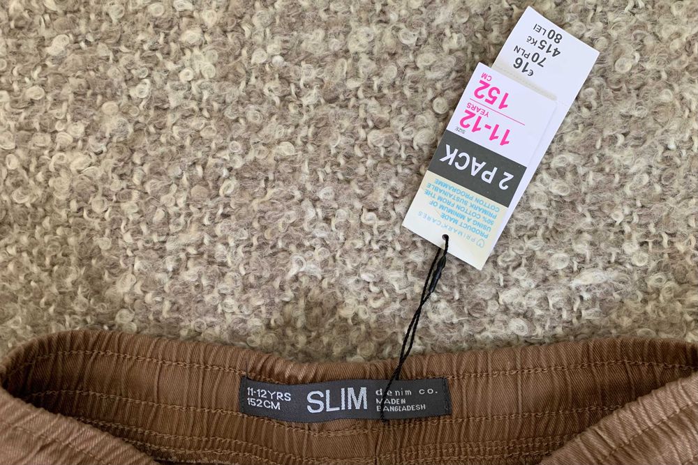 Сет от панталони за момче PRIMARK - 152 см