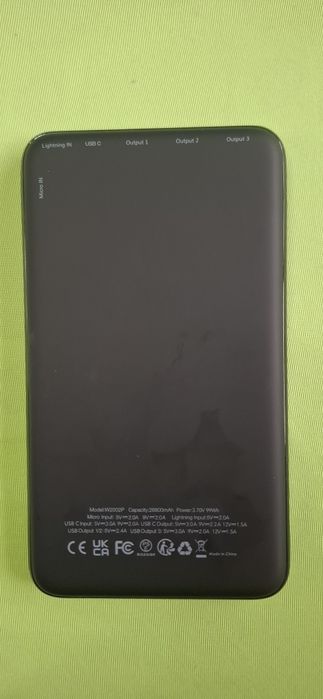 Преносима външна батерия (power bank) Charmast