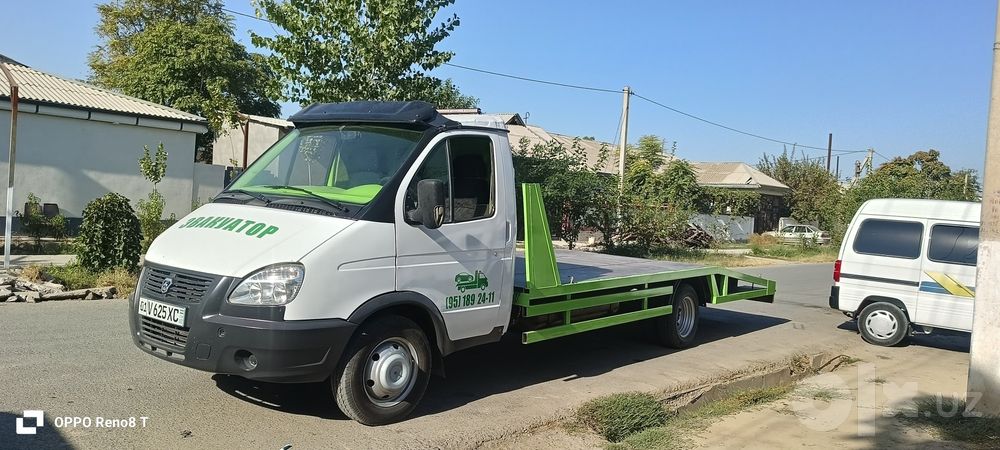 Газель эвакуатор