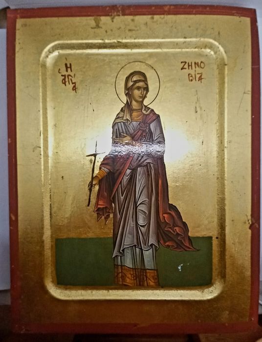 Стари Гръцки Икони