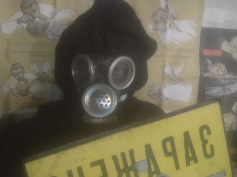 продам или обмен зфо