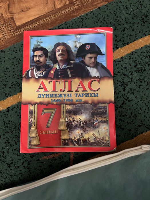 Продается книги в хорошем состоянии