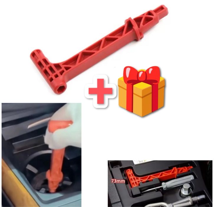 Нов С Високо Качество инструмент за аварийни ситуации BMW E70 F01 F10