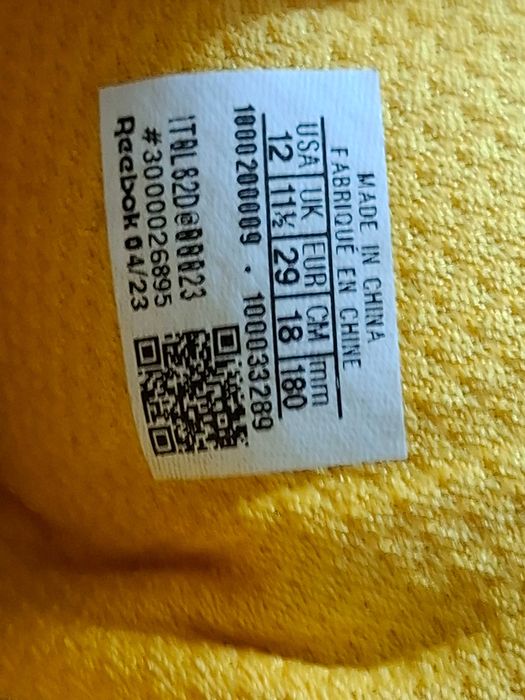 Детски маратонки Reebok