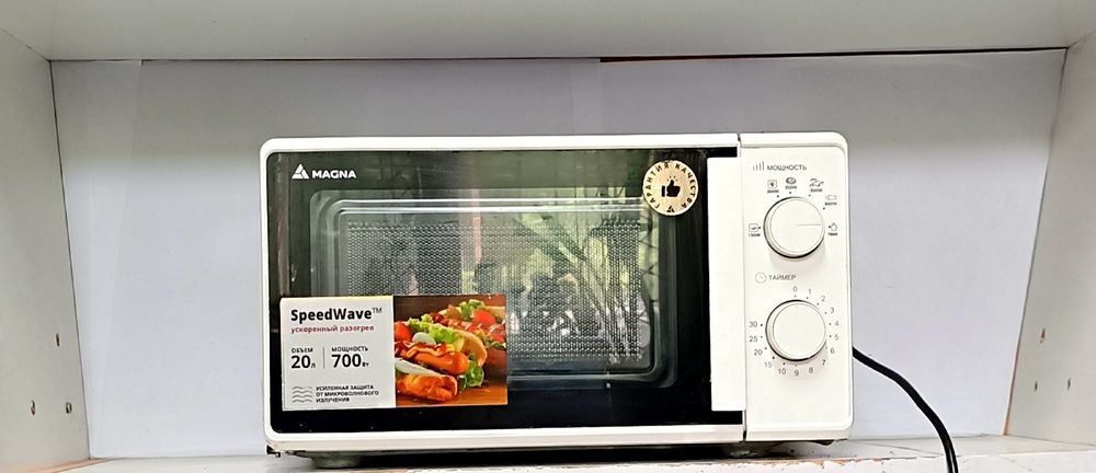 Продам микроволновку