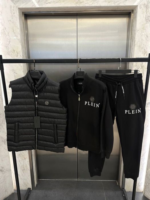 Мъжки спортен екип