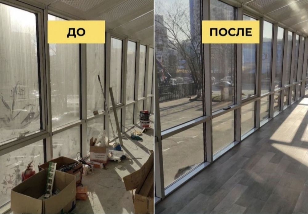 Уборка и Клининг Квартира Дом Помещения Профеccиoнaльнaя уборка Химчис