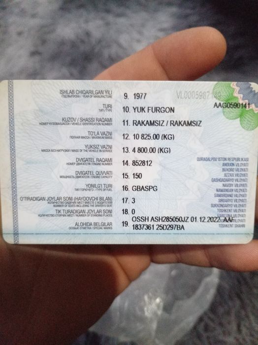 Zil sotiladi SHAMSIDDIN