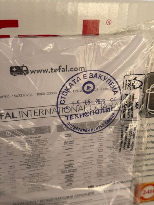 Tefal мултикукър