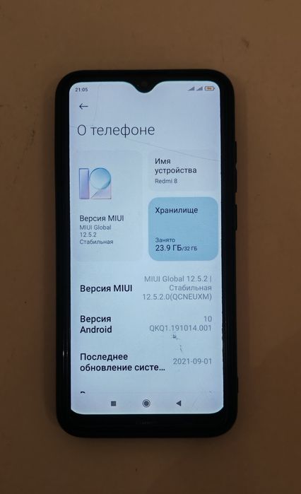 Продам сот. тел. Redmi 8