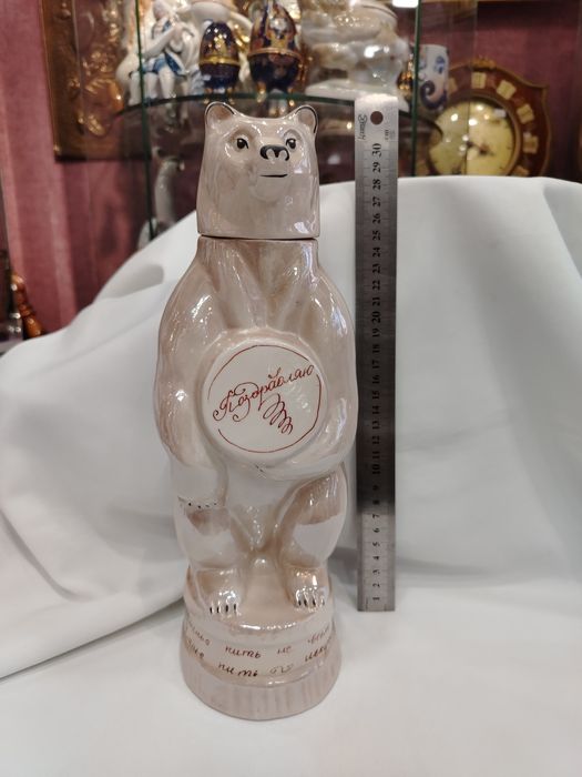 Винтажные штофы для напитков