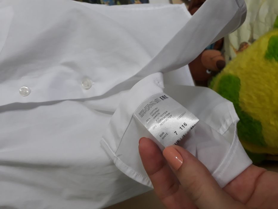 Рубашка белая на 6-7 лет