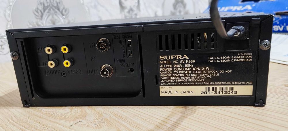 Янги Видиомагнитофон Supra