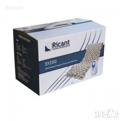 Антидекубитален дюшек. Чисто нов.