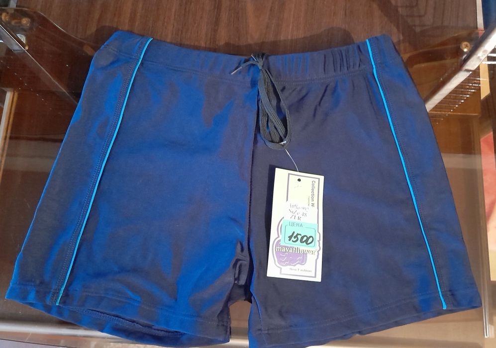 Купальные плавки